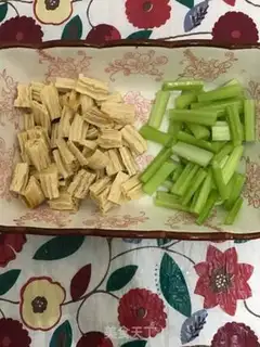 Make Celery curds step 0