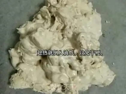Make Cow Rolling Sugar step 5