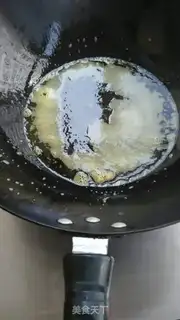 Make Sugar Jelly Ridge step 9