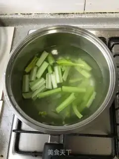 Make Celery curds step 2