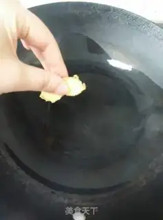 Make Squid soup step 2