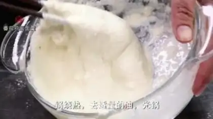 Make Tomatoes step 1
