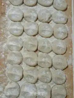 Make The moss pork dumplings step 4