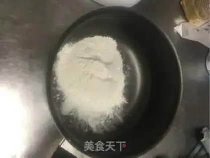 Make Qingmind fruit step 3