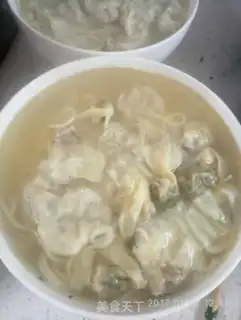 Make Soup noodle step 12