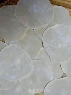 Make The moss pork dumplings step 5