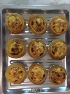 Make Cheese step 2
