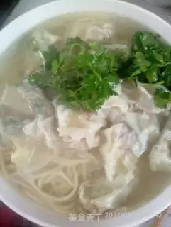 Make Soup noodle step 13