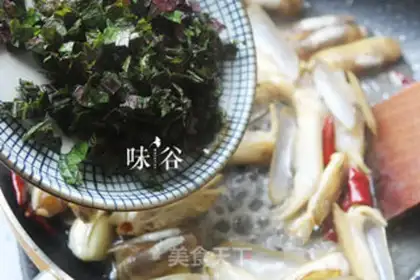Make ♪ ♪ ♪ Purple sodium ♪ step 3