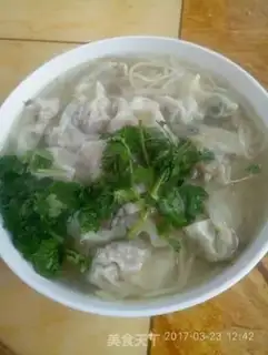 Make Soup noodle step 15