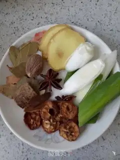 Make Flaming mushrooms step 1