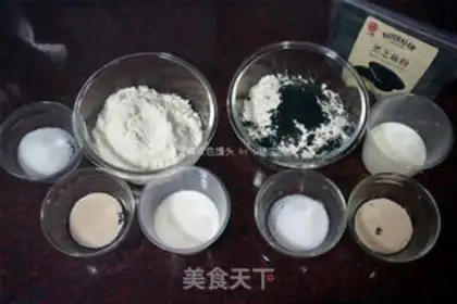 Make Black and sesame step 0