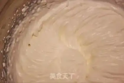 Make Black sesame ricin cake step 13