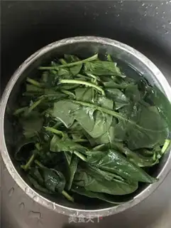 Make Plumbing spinach step 1