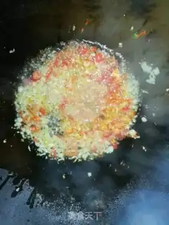 Make It
