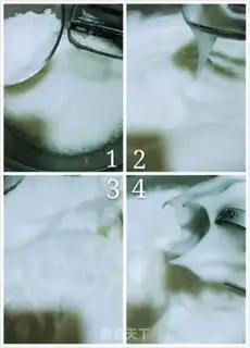 Make A flower cake step 3
