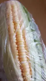 Make ♪ Taco curry ♪ step 2
