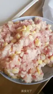Make ♪ Taco curry ♪ step 3