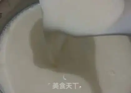 Make Pudding step 2