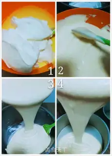 Make A flower cake step 5