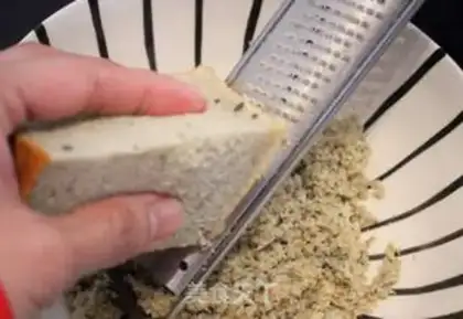 Make Black sesame ricin cake step 17