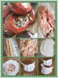 Make ♪ Taco curry ♪ step 4