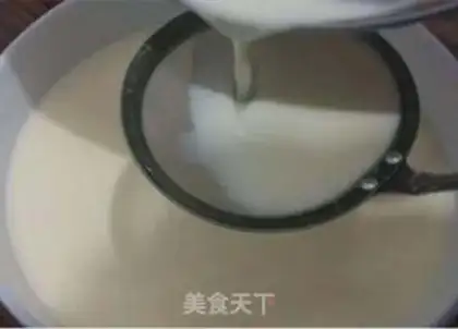 Make Pudding step 3