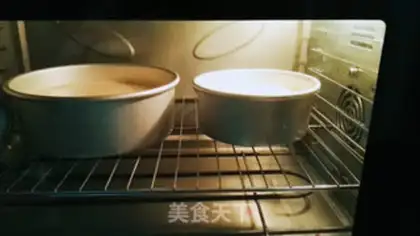 Make A flower cake step 6