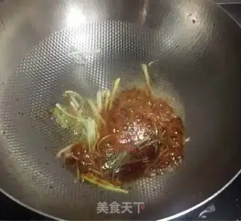 Make Creaming step 5