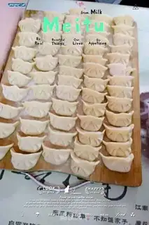 Make Sow dumplings step 5