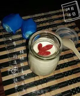 Make Pudding step 5