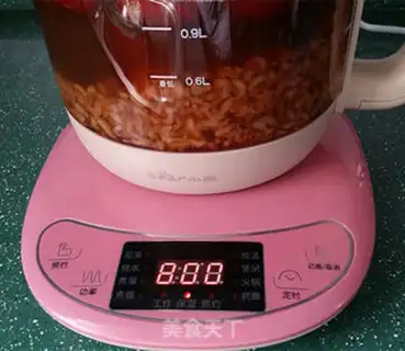 Make Red Sugar Dragon-Eye step 8