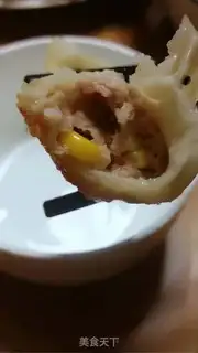 Make ♪ Taco curry ♪ step 8