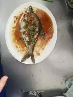 Make Quite a fish step 1