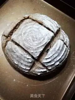Make French rye bag step 12