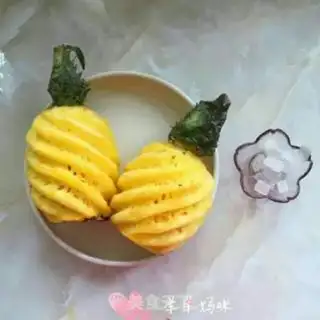Make Secret pineapple sauce step 0