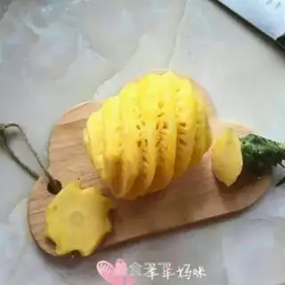 Make Secret pineapple sauce step 1