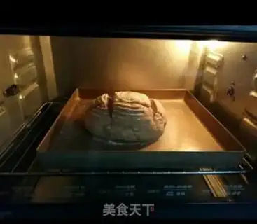 Make French rye bag step 13