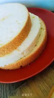 Make A flower cake step 9