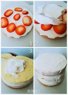 Make A flower cake step 11