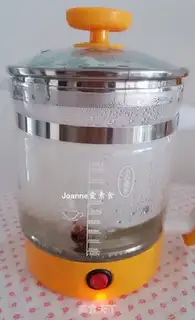 Make Apple cinnamon tea step 1