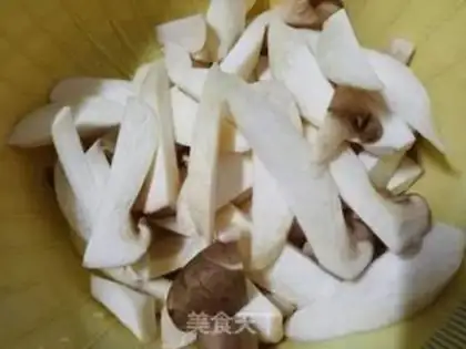 Make radish almonds, mushroom ribs step 1