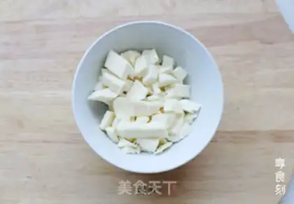 Make Cheese step 2