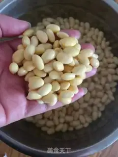 Make Pork-skinned soybeans step 1