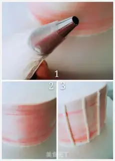 Make A flower cake step 16
