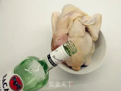 Make Sandpot chicken step 1