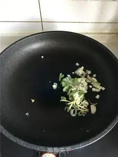 Make Chiba tofu celery step 2