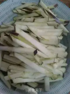 Make Fried eggplant step 1