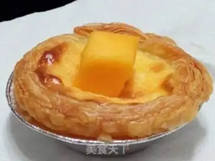 Make Eggstick step 8