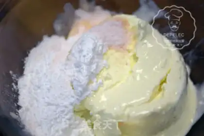 Make Sea salt cheesecake step 1